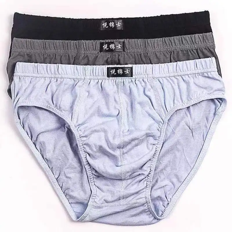 Multi Pack Underwear - 3 peças/lote, cuecas 100% algodão para