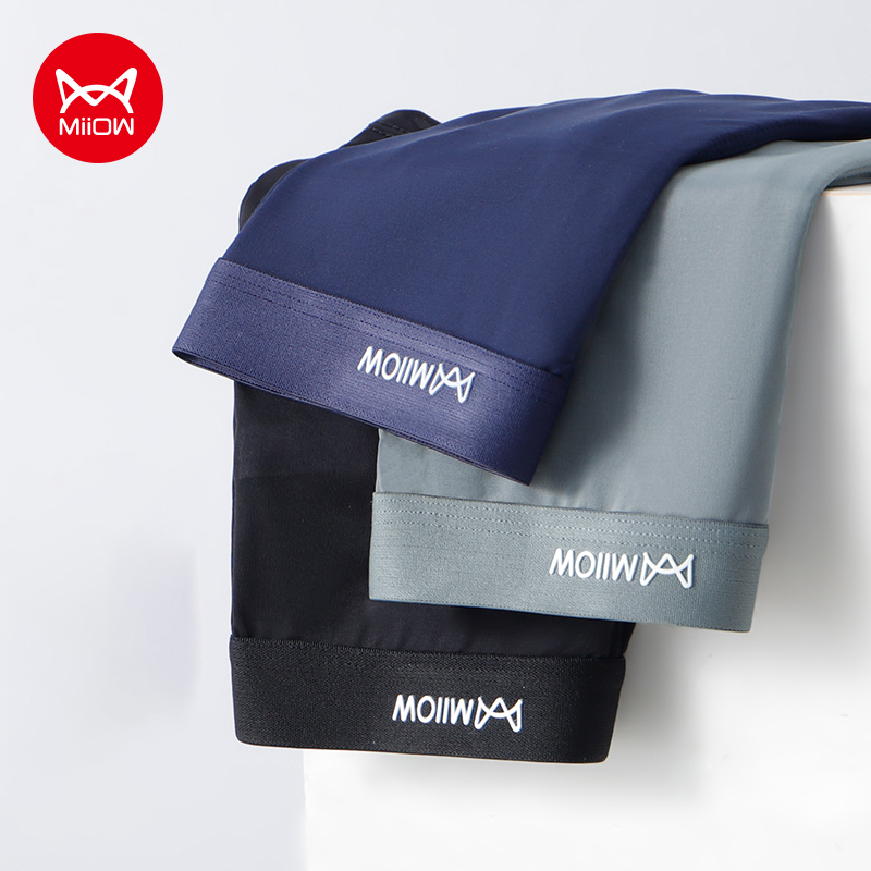 Boxer Shorts Modal - Miiow 3 pçs verão fino gelo