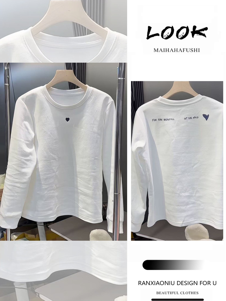 Base Layer Top - Conjunto Feminino Casual Solto de Manga