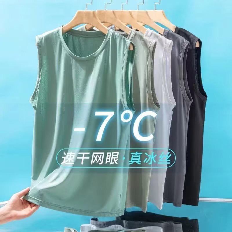 Sleeveless Undershirt - Colete masculino de seda gelada fina