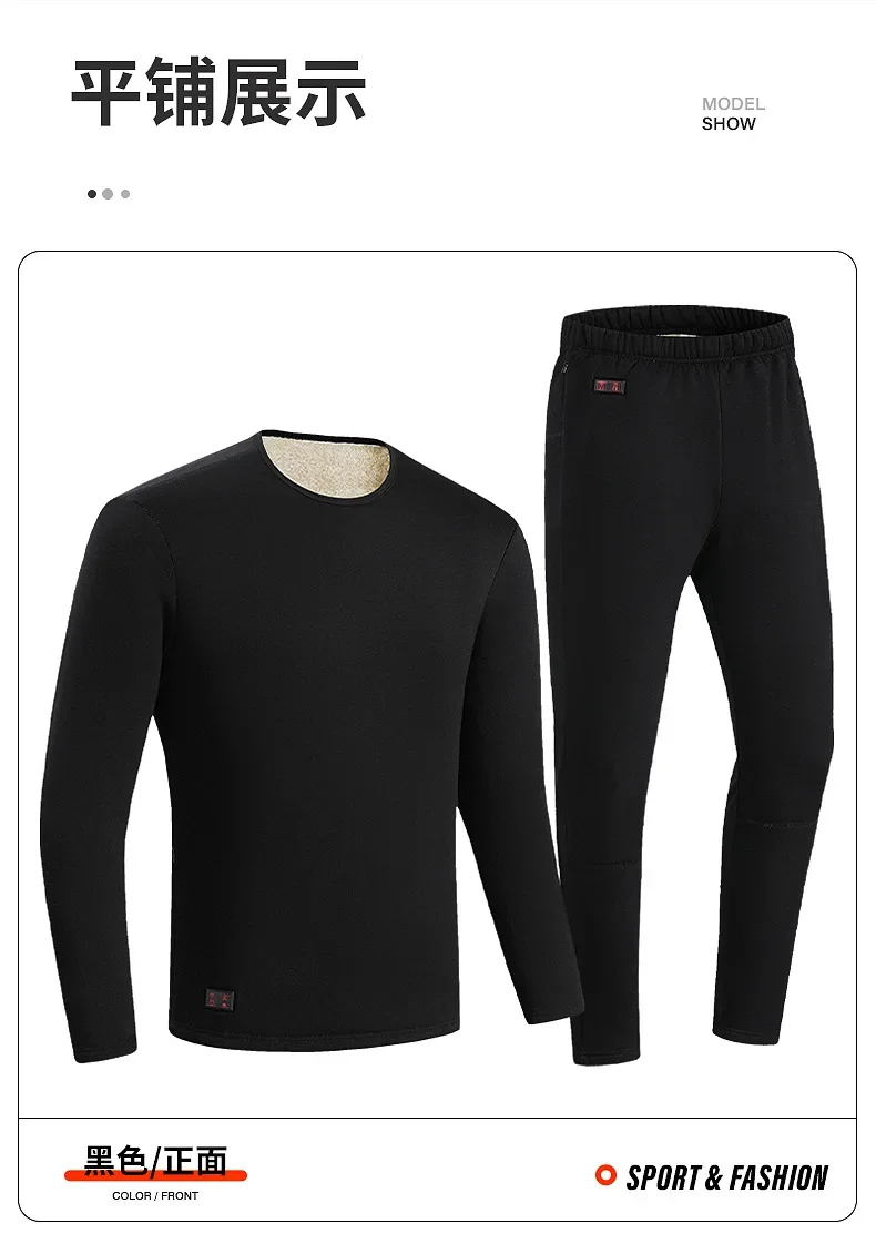 Thermal Long John - Homens inverno jaqueta térmica aquecida roupa