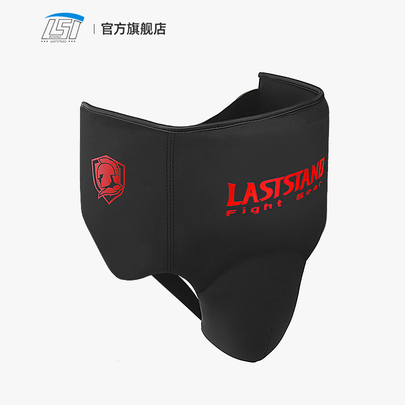 Jockstrap Athletic - Atlético protetor Jockstrap, Virilha Protector Cup,
