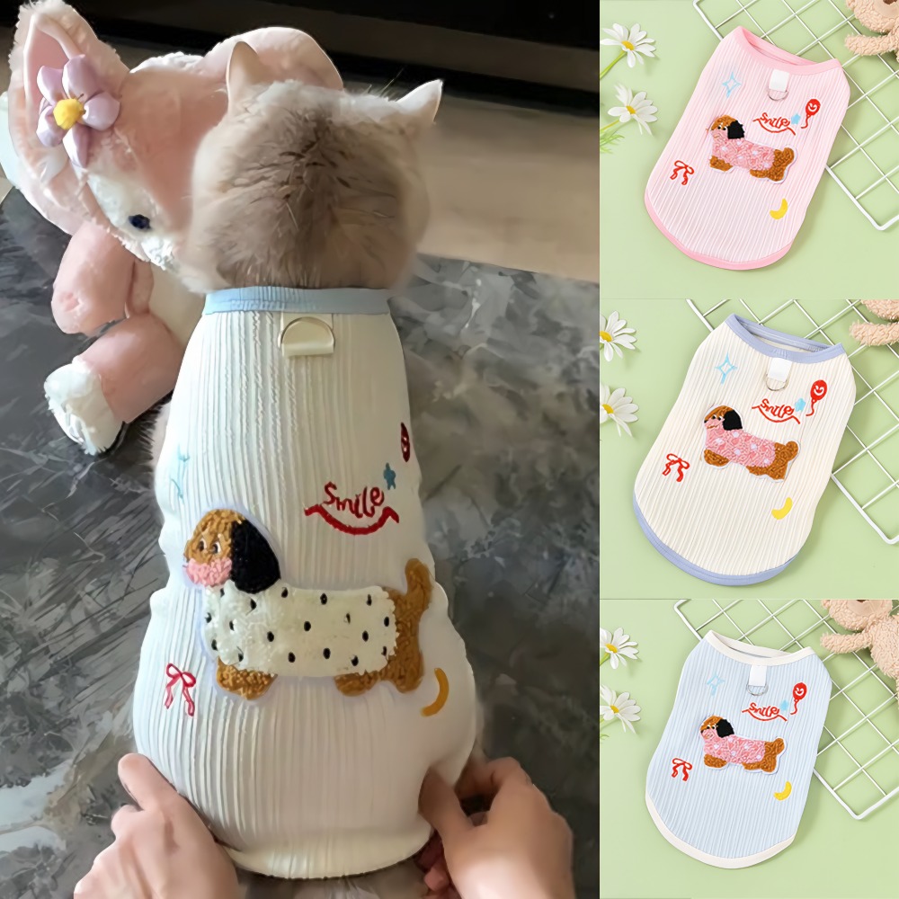 Sleeveless Undershirt - Colete para Gatos Pequenos, Roupa Respirável