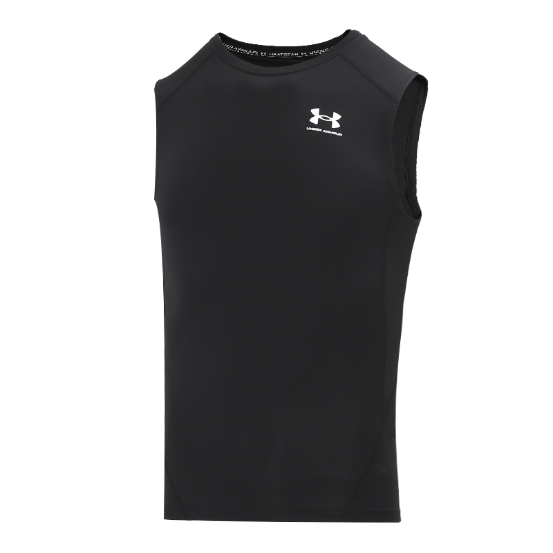 Sleeveless Undershirt - Under Armour Colete Esportivo Masculino Correndo