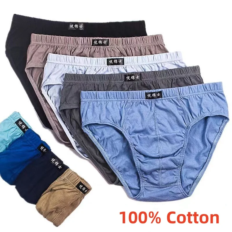 3 peças/lote, cuecas 100% algo - Multi Pack Underwear avaliação e preço