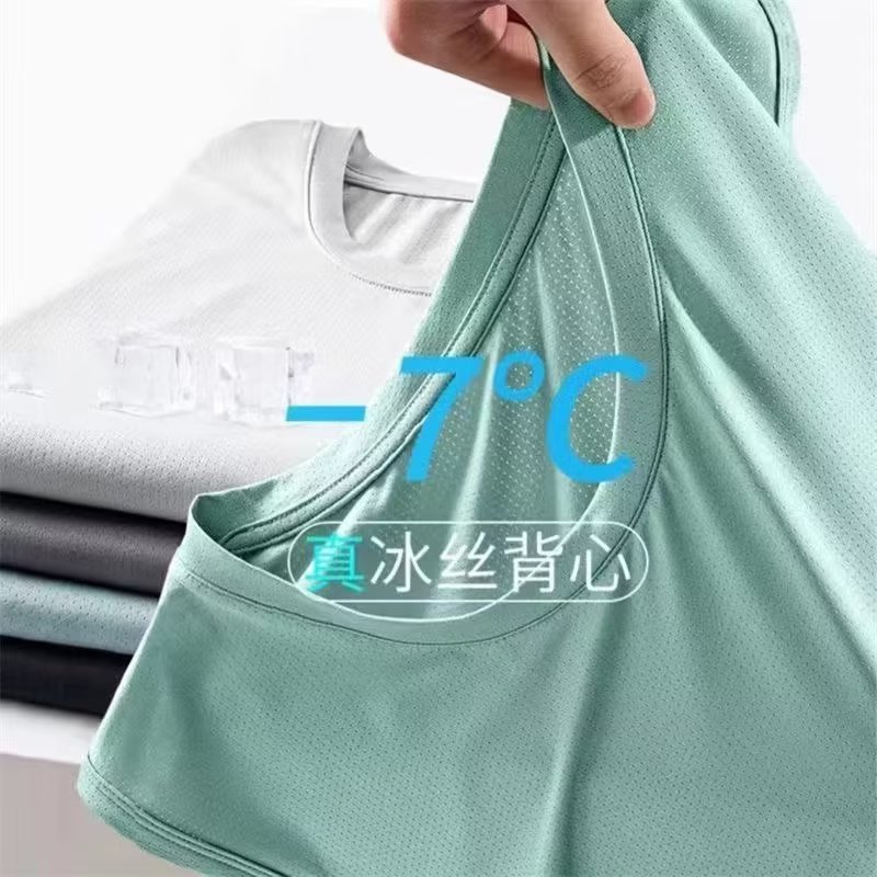 Colete masculino de seda gelad - Sleeveless Undershirt avaliação e preço