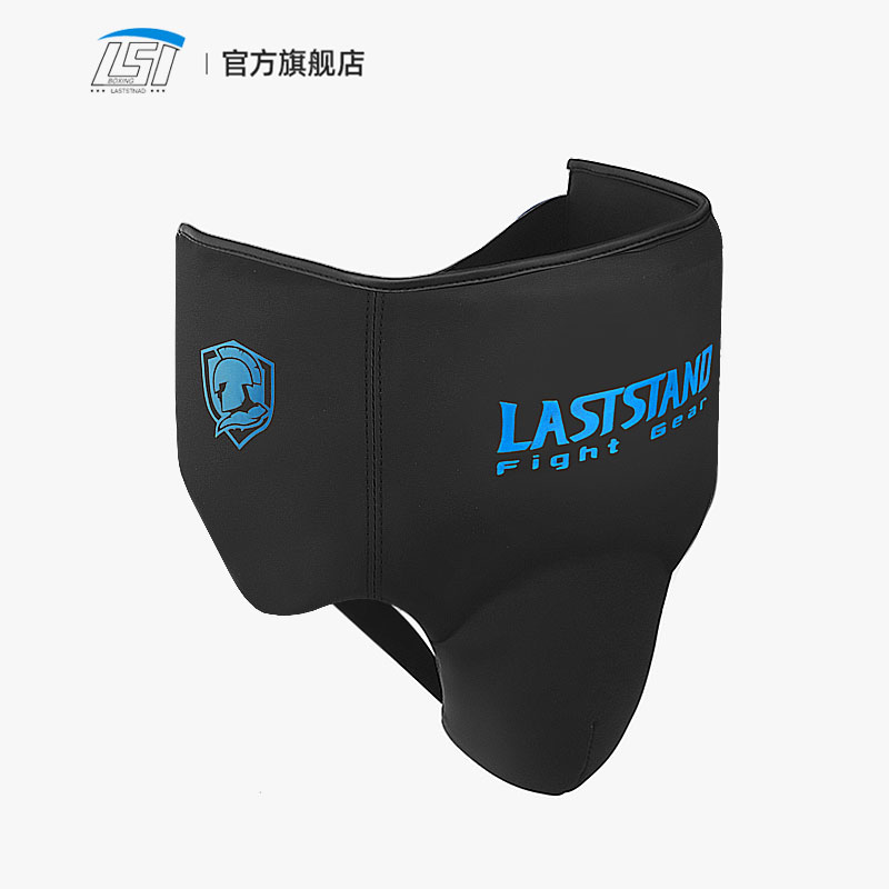 Atlético protetor Jockstrap, V - Jockstrap Athletic avaliação e preço