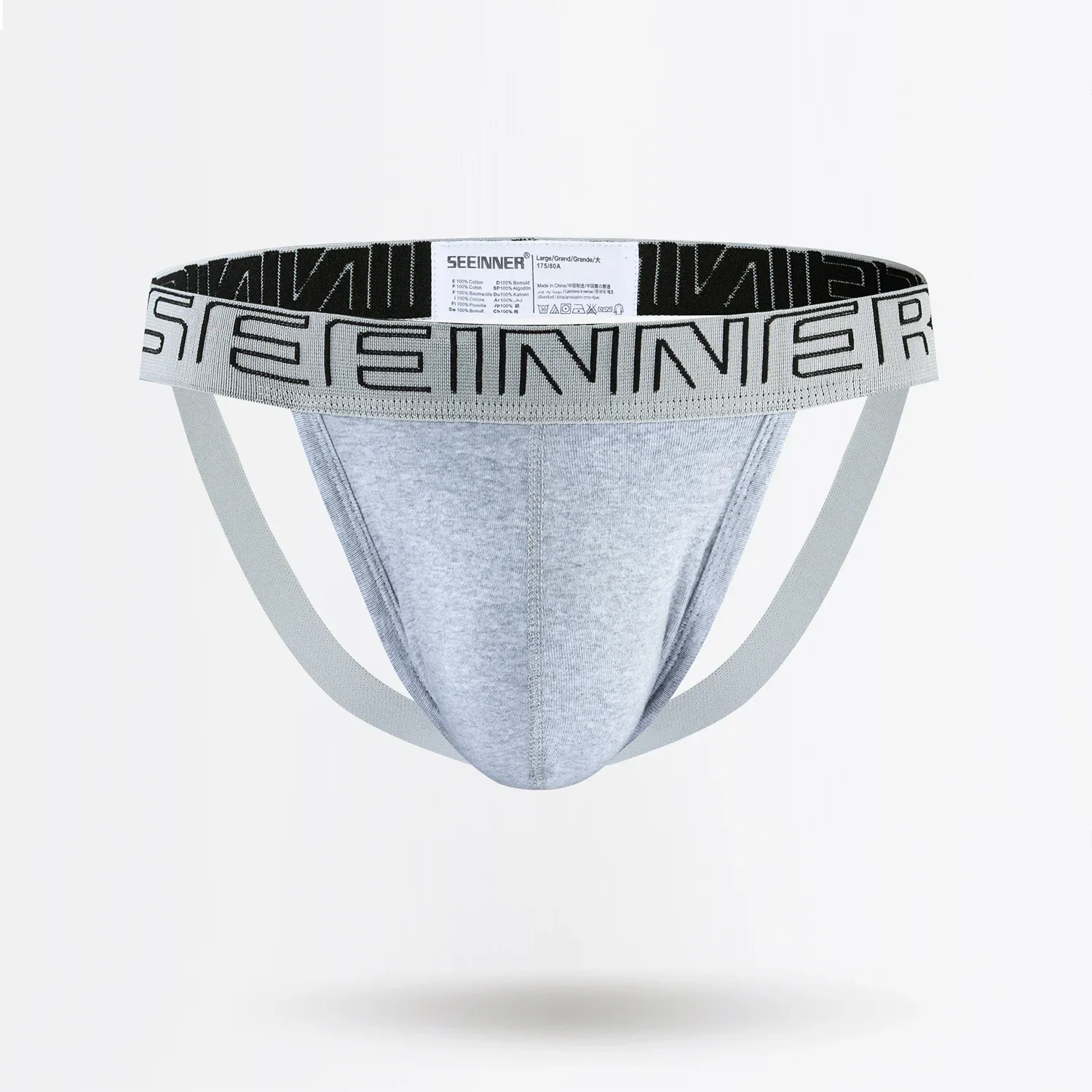 Sexy roupa interior masculina  - Jockstrap Athletic avaliação e preço