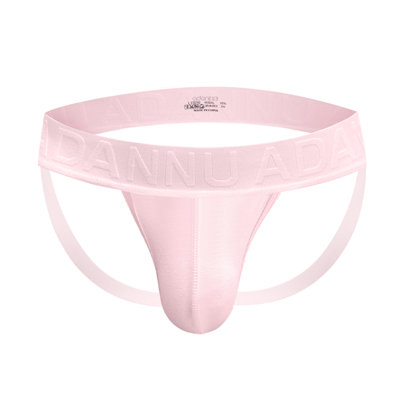 Cueca Biquíni Masculina, Tanga - Jockstrap Athletic avaliação e preço