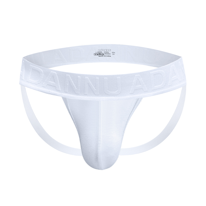Cueca Biquíni Masculina, Tanga - Jockstrap Athletic avaliação e preço