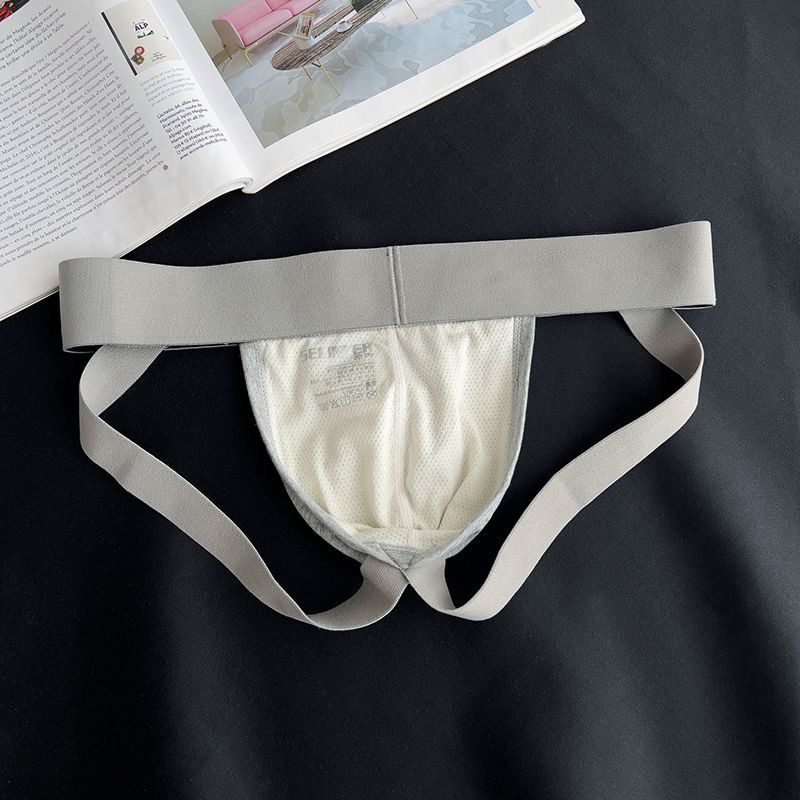 Roupa interior masculina eróti - Jockstrap Athletic avaliação e preço