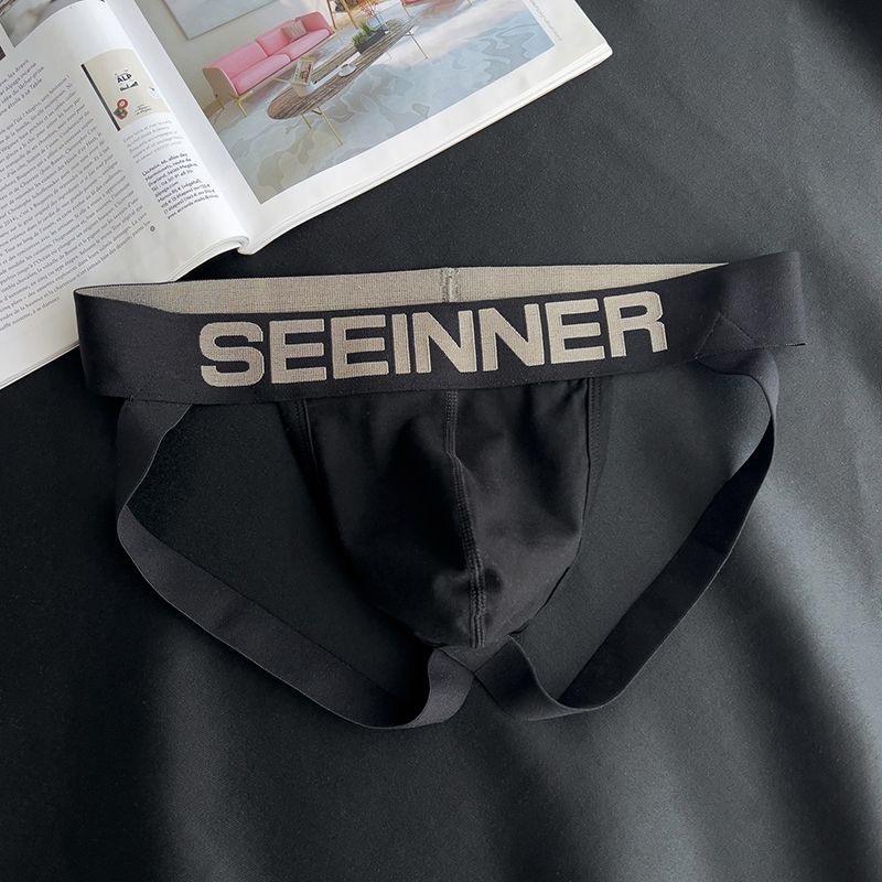 Roupa interior masculina eróti - Jockstrap Athletic avaliação e preço