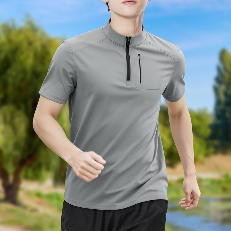 Camiseta Masculina de Manga Cu - T Shirt Tight Fit avaliação e preço