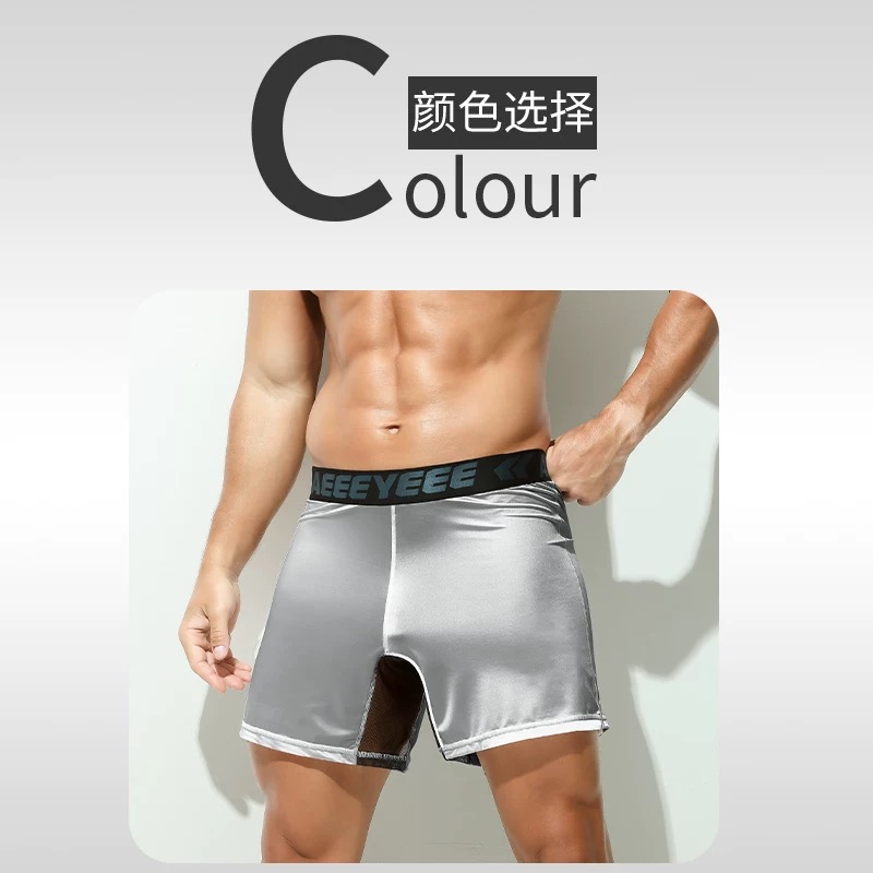 Cueca boxer masculina cinza ul - Mesh Sport Boxer avaliação e preço
