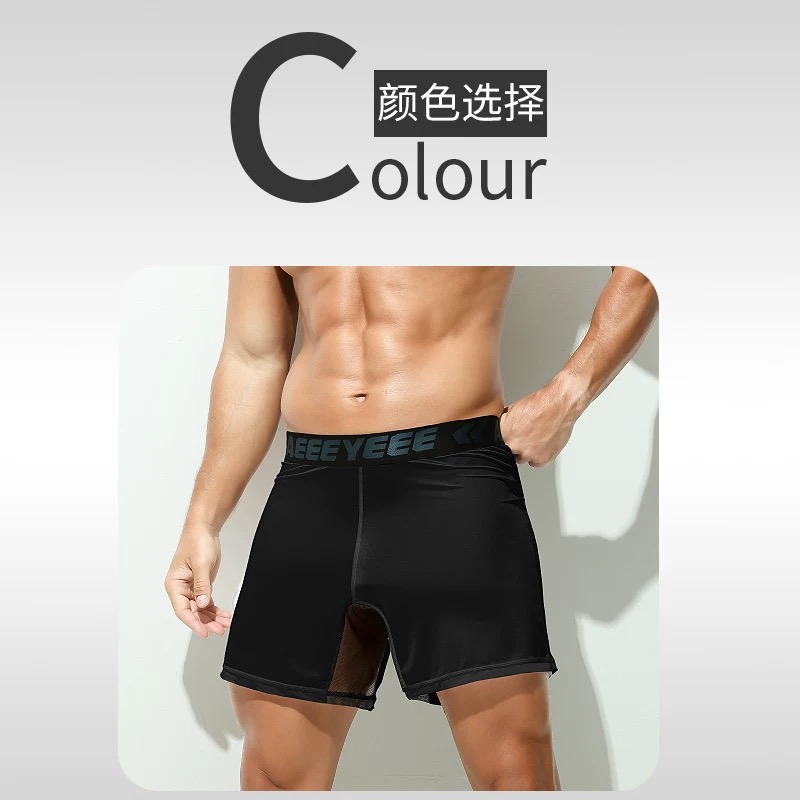 Cueca boxer masculina cinza ul - Mesh Sport Boxer avaliação e preço