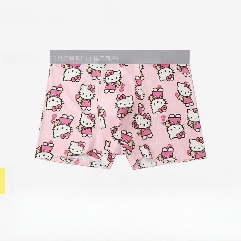Cuecas Boxer Esportivas Mascul - Quick Dry Underwear avaliação e preço