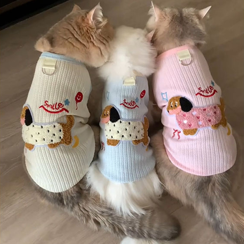 Colete para Gatos Pequenos, Ro - Sleeveless Undershirt avaliação e preço