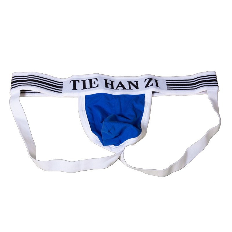 4 PÇS/LOTE Jockstrap Masculino - Jockstrap Athletic avaliação e preço